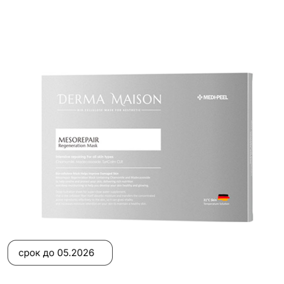 MEDIPEEL⁺ Derma Maison Mesorepair Regeneration Mask (30ml) | Ecoplace