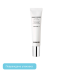 discount MEDI-PEEL Peptide 9 Aqua Essence Lifting Eye Cream (40ml) | Ecoplace