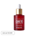 MEDIPEEL⁺ Collagen Super 10 Sleeping Ampoule (30ml) | Ecoplace