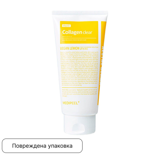 discount Гель‑пенка с&nbsp;витаминным комплексомMEDIPEEL⁺ Vegan Vitamin Collagen Clear (300мл) | Ecoplace