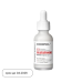 MEDI-PEEL Bio-Intense Glutathione White Ampoule (30ml) | Ecoplace