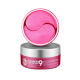 MEDI-PEEL Peptide 9 Hyaluron Rose Ampoule Eye Patch (60р) | Ecoplace