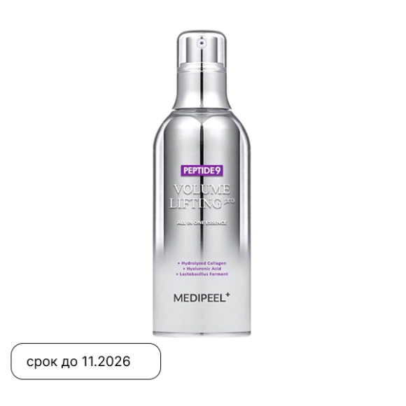 MEDIPEEL⁺ Peptide 9 Volume Lifting All&nbsp;In One&nbsp;Essence PRO&nbsp;(100ml) | Ecoplace