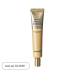 MEDI-PEEL 24K Gold Snail Repair Eye Cream (40ml) | Ecoplace