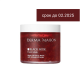 MEDI-PEEL Derma Maison Black Rose (230g) | Ecoplace