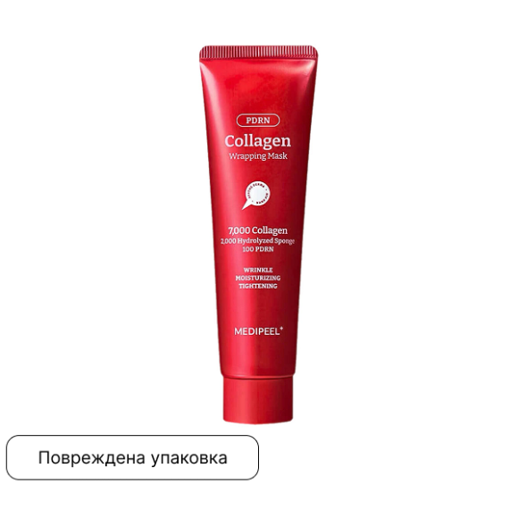 discount MEDIPEEL⁺ Collagen Glow Wrapping Mask (100ml) | Ecoplace