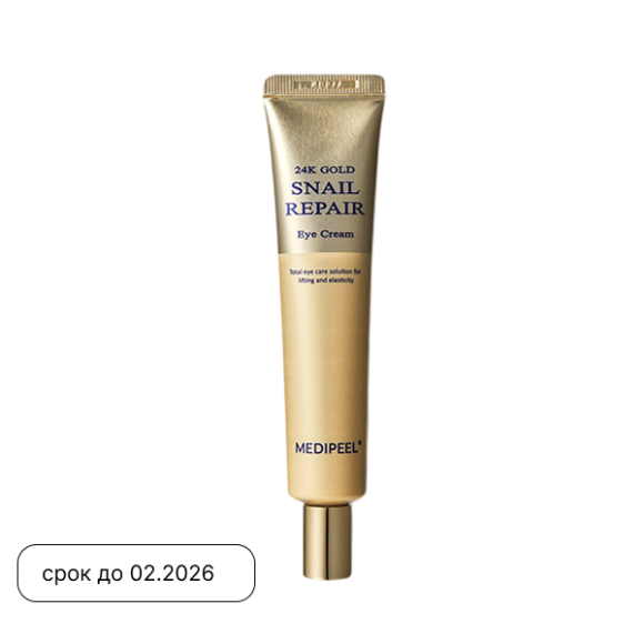 MEDI-PEEL 24K Gold Snail Repair Eye Cream (40ml) | Ecoplace
