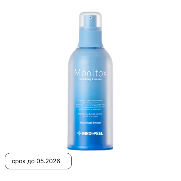 MEDIPEEL⁺ Aqua Mooltox Sparkling Essence (100ml) | Ecoplace