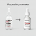 Сыворотка  с&nbsp;глутатионом MEDIPEEL⁺ Bio‑Intense Glutathione White Ampoule (30мл) | Ecoplace