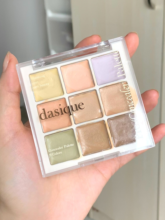 DASIQUE Pro Concealer Palette (9g) | Ecoplace