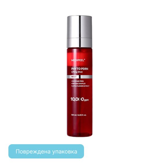 discount MEDI-PEEL Phyto Exosome PDRN Shot Mist (120ml) | Ecoplace