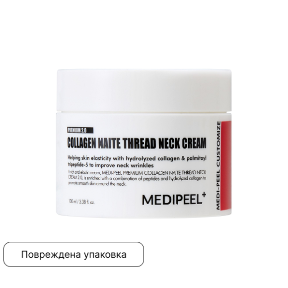 discount MEDIPEEL⁺ Premium Collagen Naite Thread Neck Cream 2.0 (100ml) | Ecoplace
